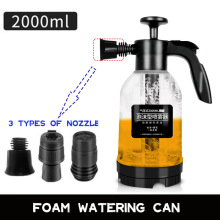 2L Hand Pump Foam Sprayer with 3 Types of Nozzle Hand跨境专