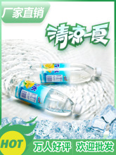 盐汽水整箱柠檬味老上海厂家24瓶600ml低能量无糖碳酸饮料特价 批