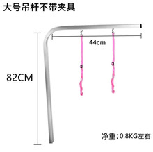 宠物美容台支架吊绳猫咪洗澡吹剪毛固定器夹具配件狗狗美容桌吊杆