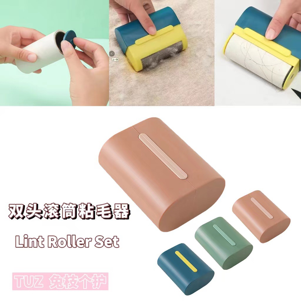可撕式粘毛器宠物衣服黏毛器滚筒粘尘器衣服除毛刷毛毯沙发黏毛器