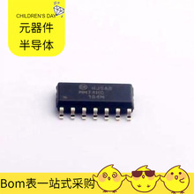 BOM配单MM74HC164MX SOIC-14逻辑器件移位寄存器芯片