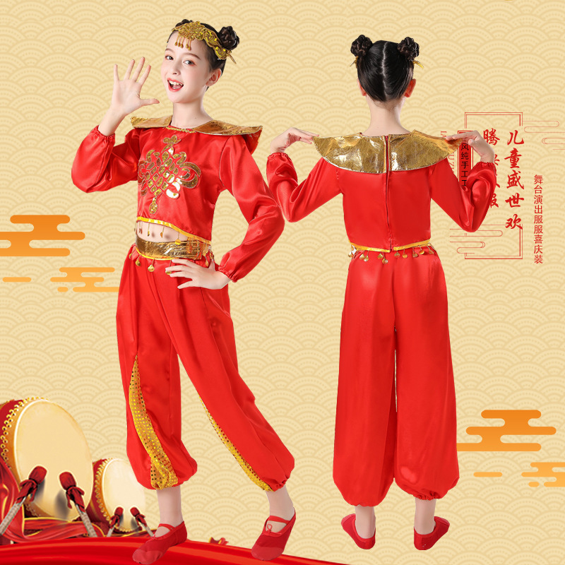 六一儿童打鼓服盛世欢腾演出服短袖腰鼓女童喜庆中国风表演舞蹈服