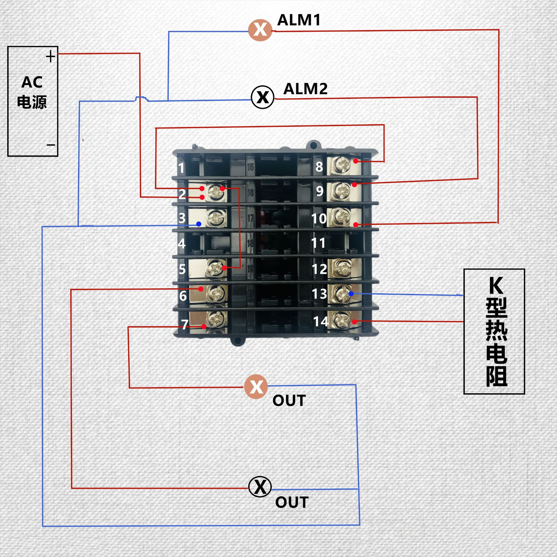 rex-c100/rex-c400/rex-c700/rex-c900万能输入数显智能温控仪