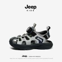 jeep童鞋2023夏季新品男女童旋转纽扣中大童沙滩鞋儿童包头凉鞋