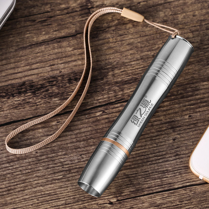 绿之源测荧光剂检测笔便携婴儿化妆品面膜卫生巾验钞手电检测仪器