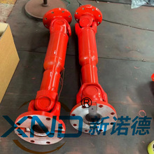 SWC120BH-485+80标准伸缩十字轴万向联轴器/SWC可伸缩万向联轴器