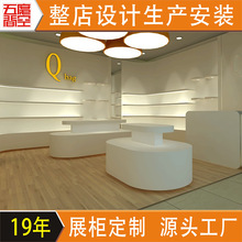 家居用品展示柜母婴坊烤漆带灯陈列架童装店服装展示架产品展示台