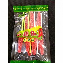 六一辣椒糖儿时辣椒形状糖休闲小吃麦芽糖糖果80后怀旧零食亚马逊