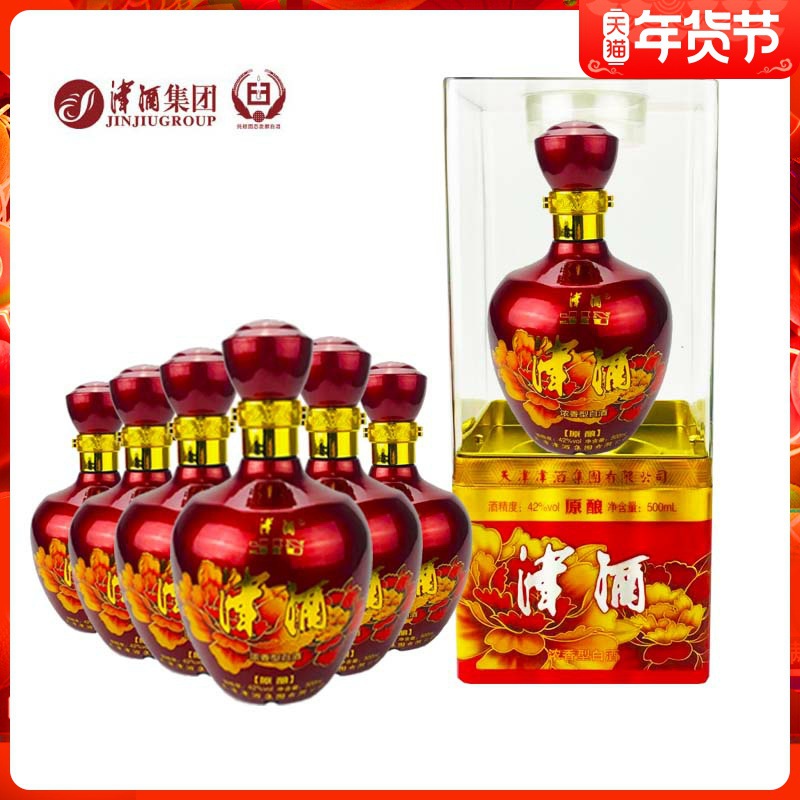天津津酒浓香型白酒纯粮食酒礼盒装42度整箱6瓶高粱酒封坛原浆酒相似
