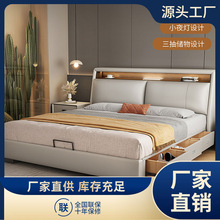 真皮床现代简约主卧储物床实木软包床轻奢双人婚床1.5米1.8m皮床