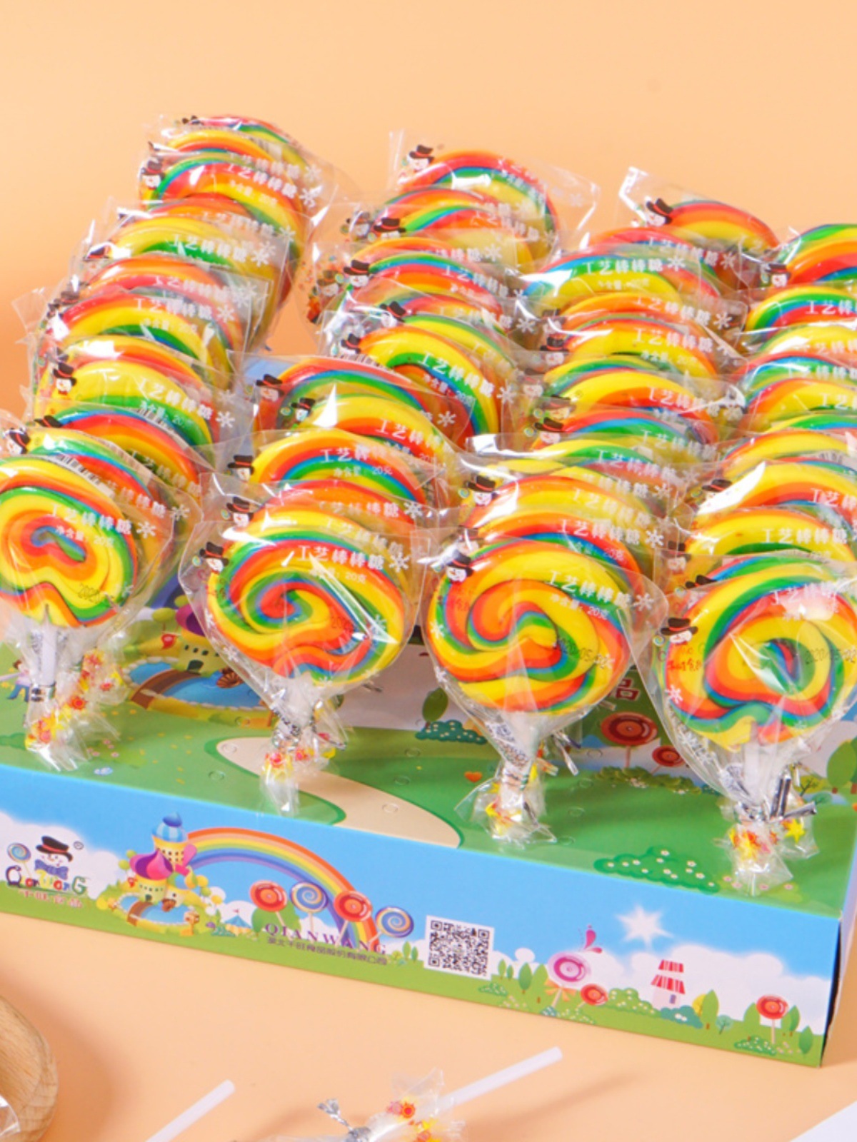 彩虹波板糖儿童零食抖音糖七彩棒棒糖20g网红高颜值小糖果礼盒装