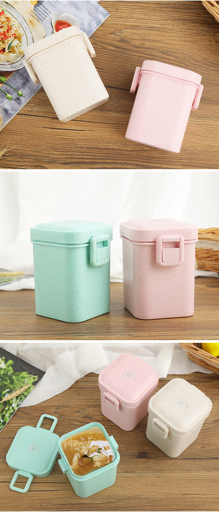 麦秸秆烫杯公司活动宣传广告礼品塑料盛饭碗密封汤杯可印logo