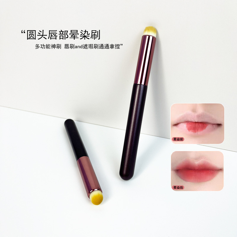 lip brush makeup brush single round head lip brush lip brush professional lip brush blooming concealer brush beginner beauty tools