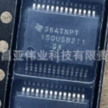 ISOUSB211DPR 高速全速隔离式USB中继器 全新原装