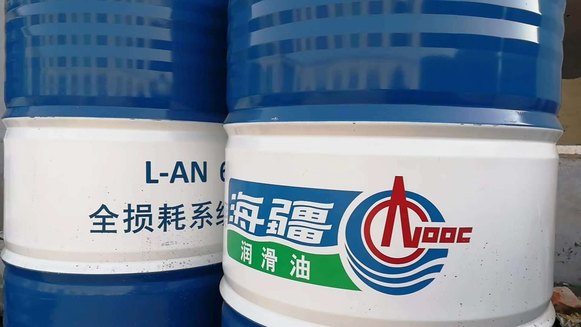东莞现货供应海疆 l-an46全损耗系统润滑油抗磨工业齿轮油润滑脂