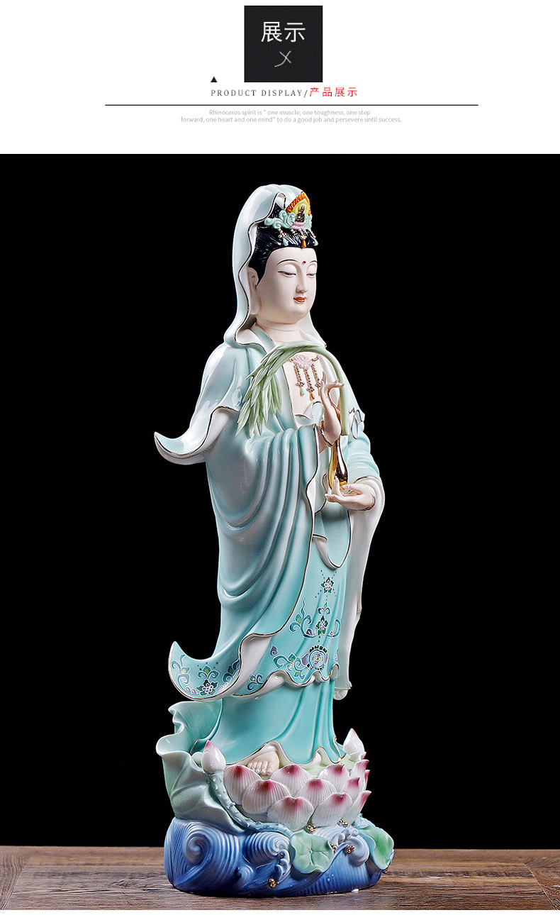 宴扬艺瓷18吋立荷观音菩萨天青衣彩绘佛像居家供奉家供观世音摆件