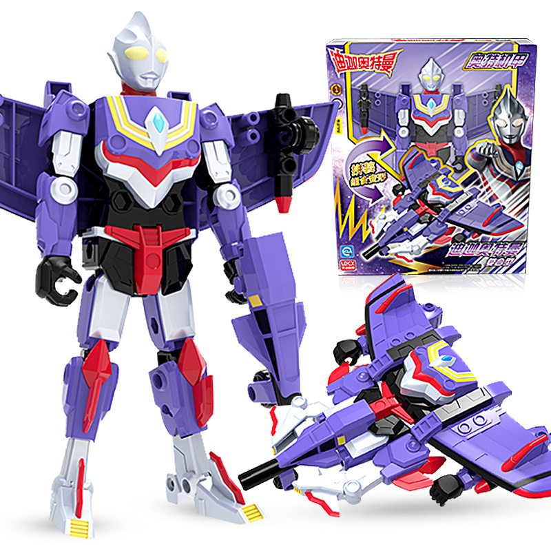 迪迦奥特曼机甲拼装变形机器人玩具 奥特赛罗机车套装儿童玩具