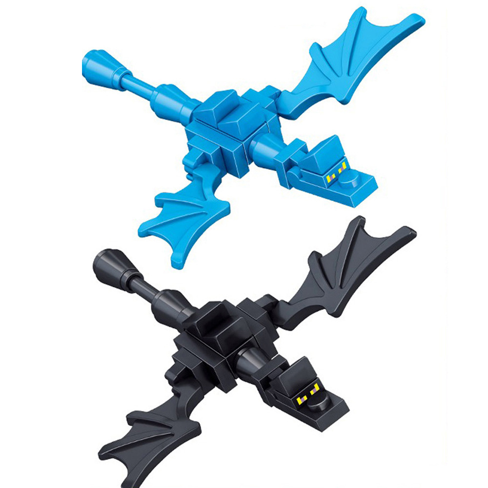 艾尔拉斯神龙小颗粒积木玩具男孩子世界系列小飞龙