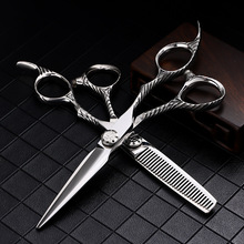 6寸理发 美发剪刀 厂家批发9CR刘海平剪牙剪专业理发师剪头发套装