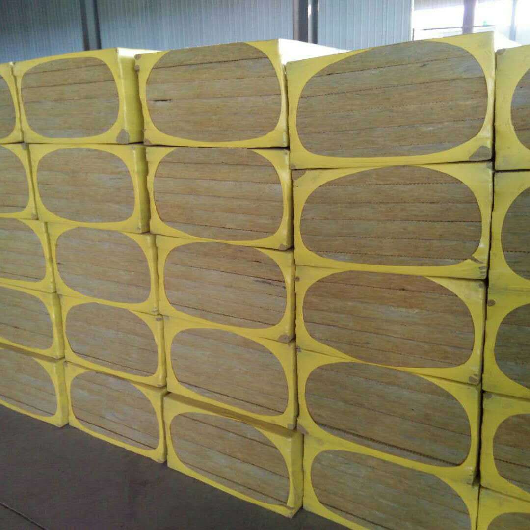 厂家供应外墙玻璃棉板 外墙保温隔热岩棉板保温板外墙岩棉板