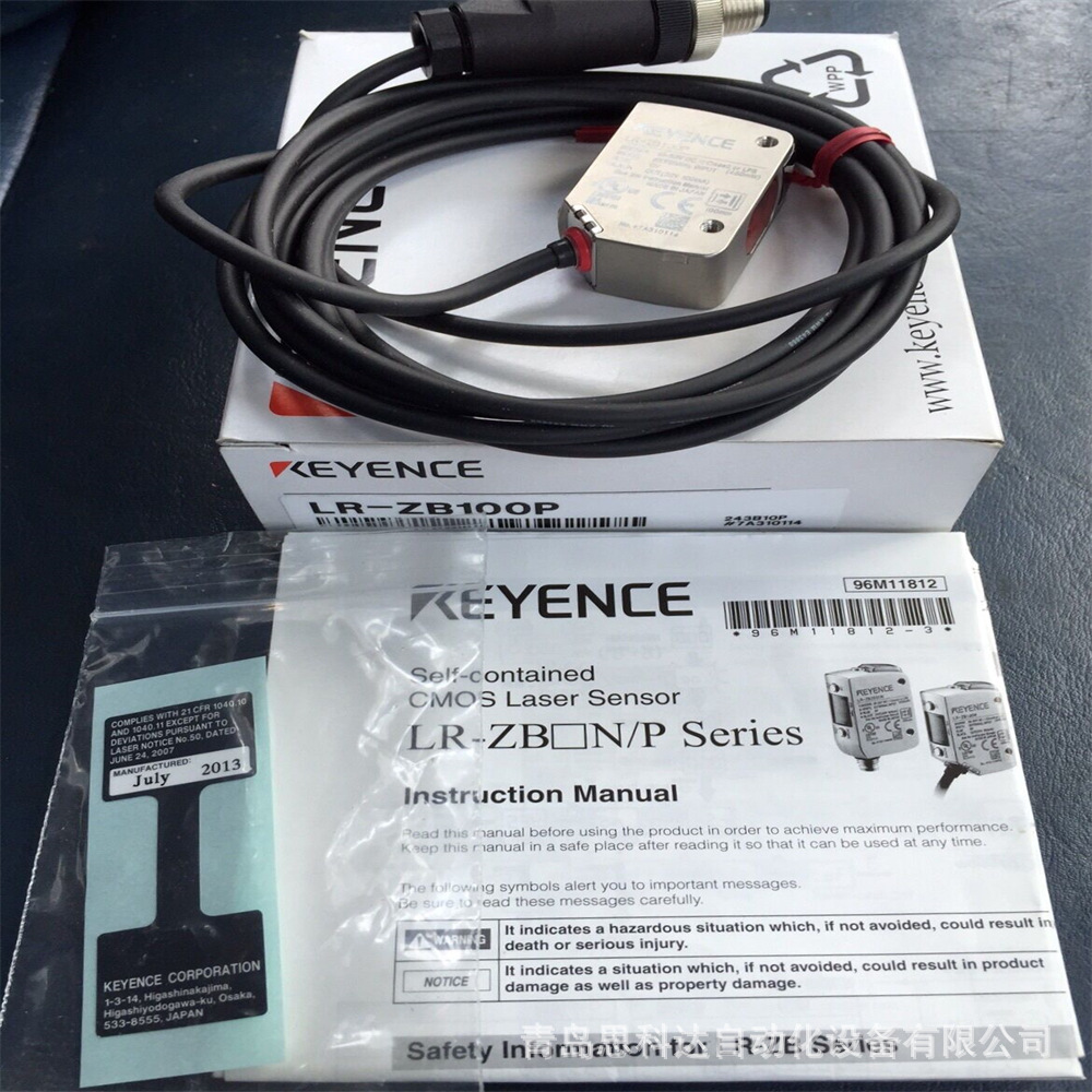 议价keyence基恩士 全新 lr-zb100p cmos激光位移传感器测距仪