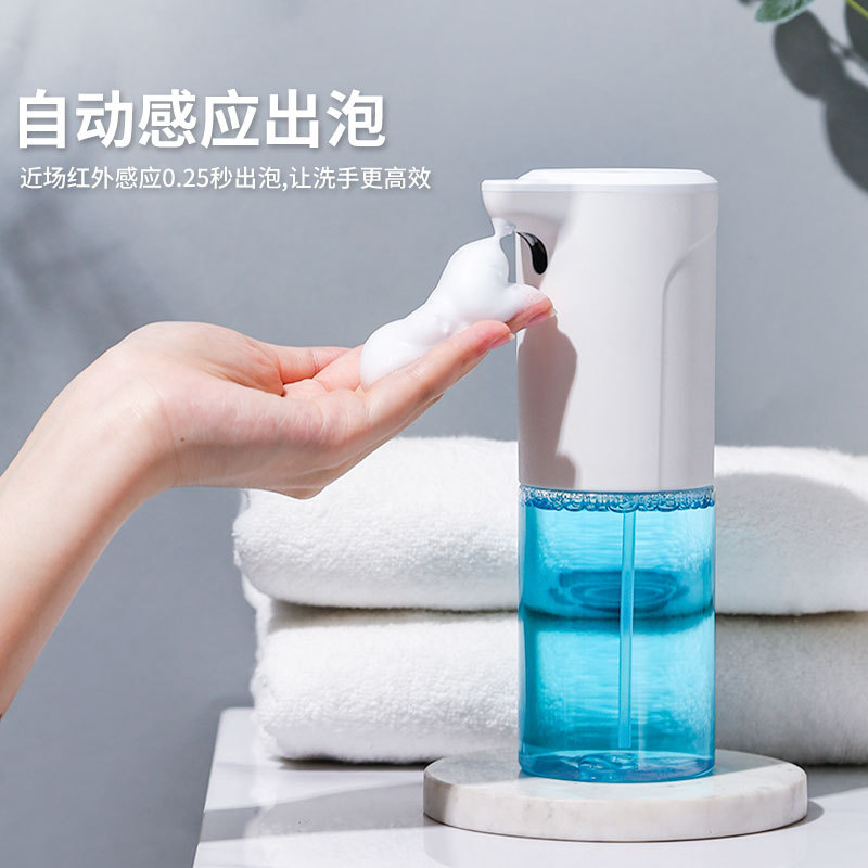 Foam Washing Mobile Phone Smart Induction Type Press-Free Soap Dispenser USB Charging Desktop Hand Washing Machine