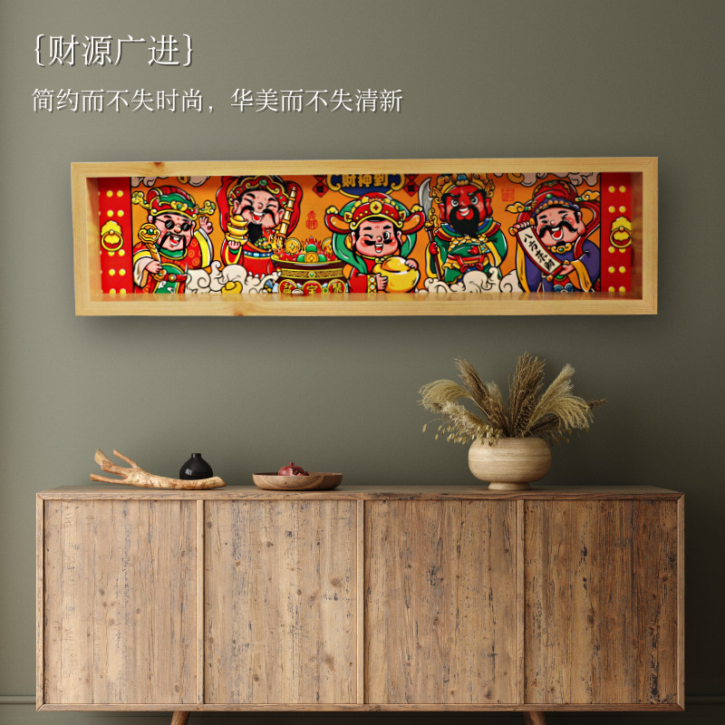 五路财神爷过道挂画出门见喜挂件壁画入户进门玄关装饰画客厅走廊