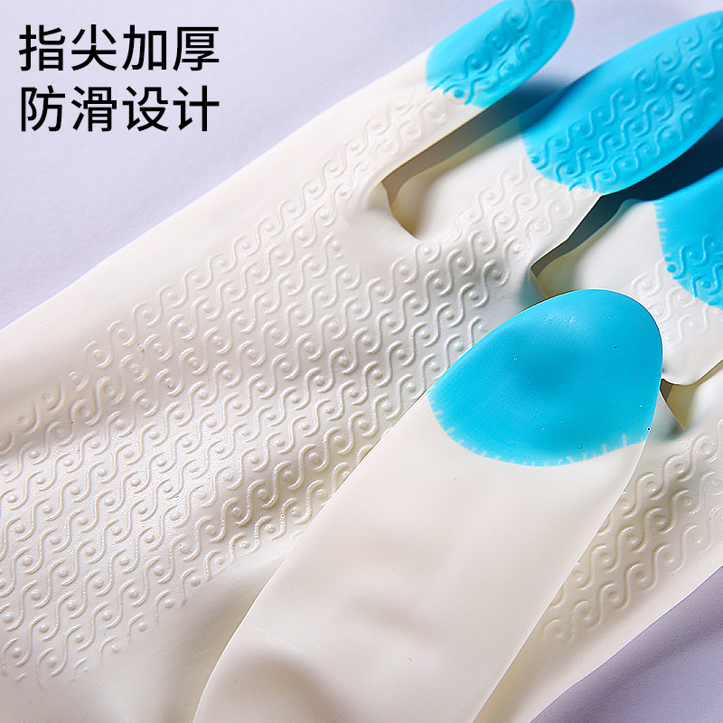 Four Seasons Lvkang Winter Print Fleece-Lined Household Latex Gloves Lengthen to Keep Warm Dishwashing Supermarket Commercial Gloves