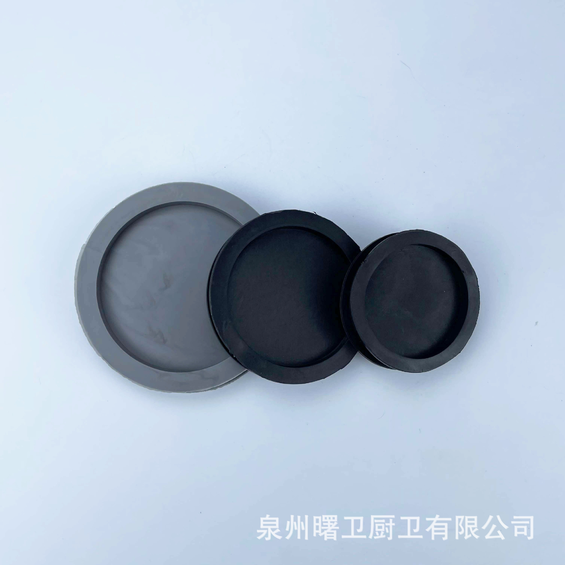 马桶塞子皮塞子