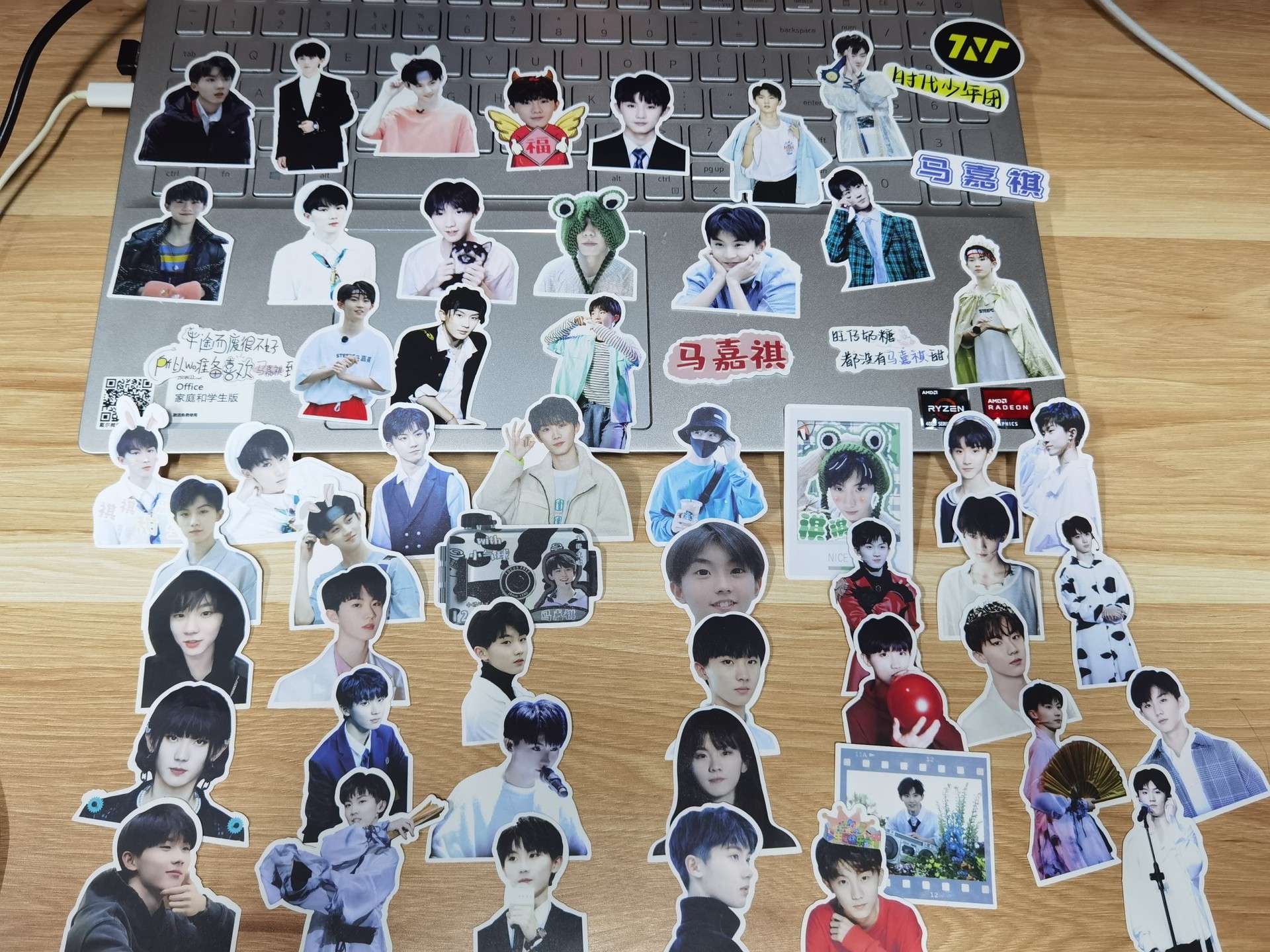 时代少年团手账贴纸 刘耀文宋亚轩马嘉祺人物周边贴纸包 明星周边