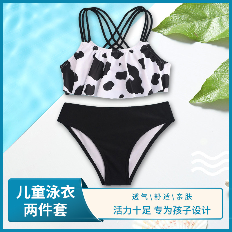 儿童两件套泳衣女童宝宝三角裤比基尼分体小中大童温泉游泳装女孩