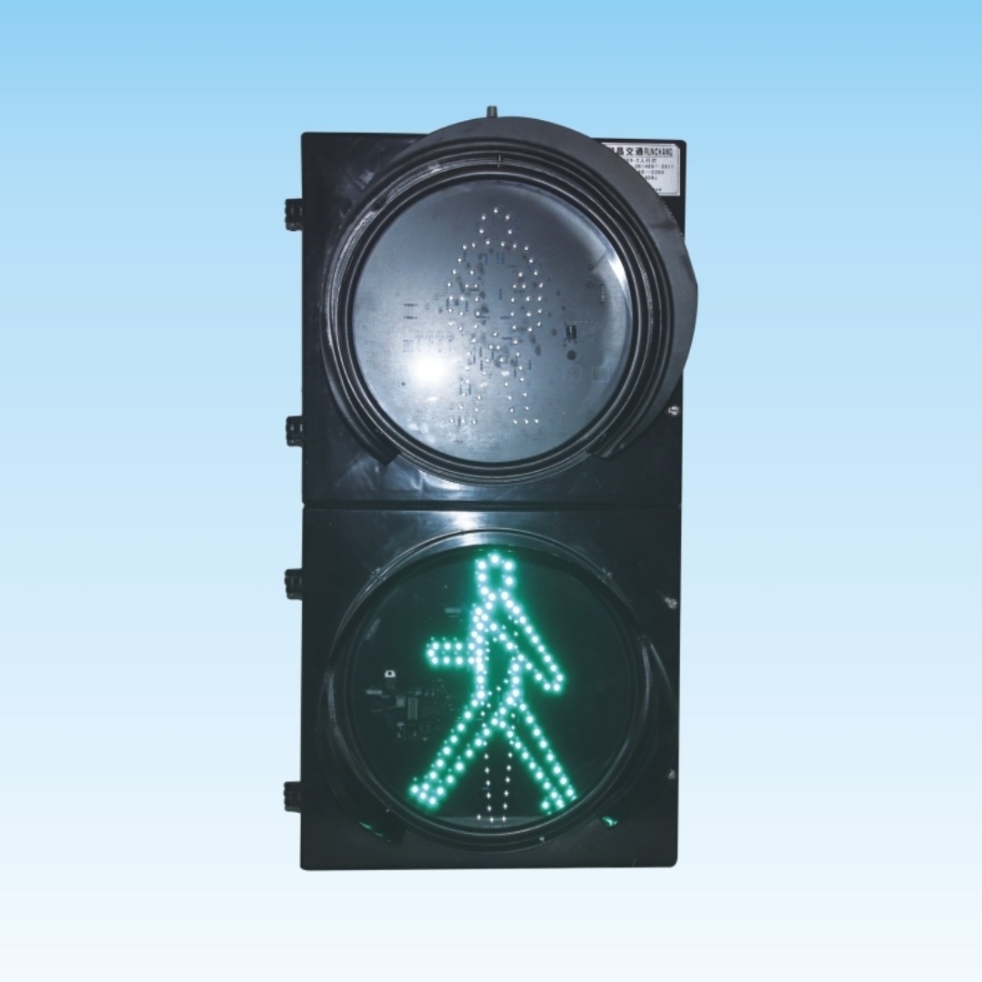 红绿行人灯 带倒计时交通信号灯 警示灯 红绿灯