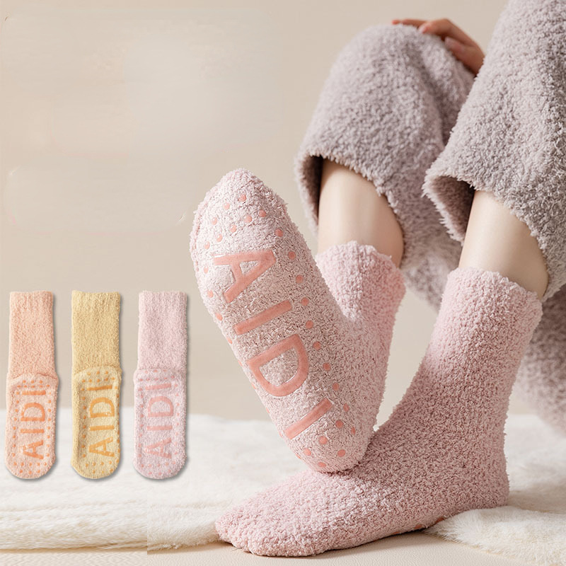 Coral Fleece Socks Silicone Non-Slip Floor Socks Women's Winter Fleece Lined Padded Warm Keeping Long Confinement Home Sleeping Socks