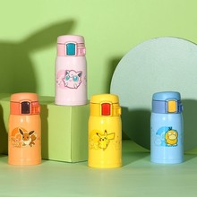 日本象印保温杯男女迷你便携进口水杯宝可梦卡通可爱学生水杯