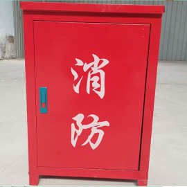 消防栓箱
