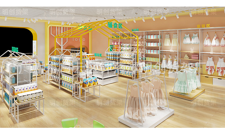 母婴店奶粉货架展示柜超市母婴店中岛柜婴儿用品货架陈列架靠墙