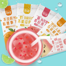 【1件代发】雨小姐果粒茶果汁粉袋装速溶饮品柠檬甜橙味饮料果汁