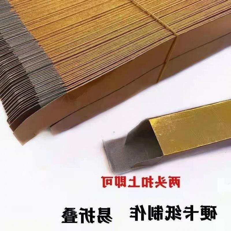 金条半成品批发祭祀五福砖砖免粘烧纸元宝冥币礼佛清明扫墓代发