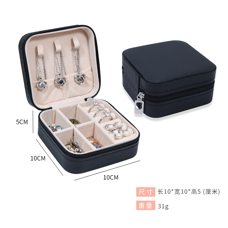 Korean Style Jewelry Storage Box Small Multi-Grid Ring Earrings Jewelry Box Travel Portable Jewelry Box Wholesale