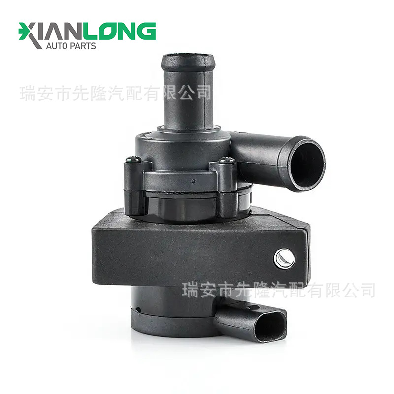 1k0965561j 1k0965561d 汽车电子辅助水泵冷却水泵适用于奥迪a3