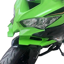 适合 川崎 ZX-25R ZX-4R ZX4RR 改装车头前嘴 鸟嘴 定风翼 导流罩