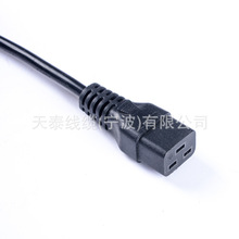 大功率C19C20机房服务器电源线PDU/UPS电源线16A横孔品字尾电源线