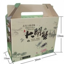 大闸蟹礼品盒舌尖上的美味通用手提螃蟹包装盒河蟹内带塑料托盘盒