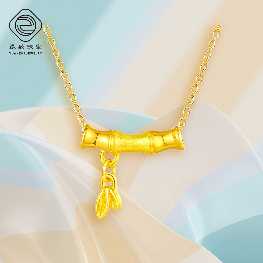 黄金999足金竹节项链步步高升情侣传承古法竹报平安爆款水贝女