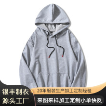 秋冬新款兔耳朵连帽加绒加厚情侣装ins可爱闺蜜卫衣学生男女外套