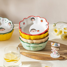 摩登主妇&樱桃小丸子烤碗空气炸锅专用碗可爱陶瓷水果沙拉碗