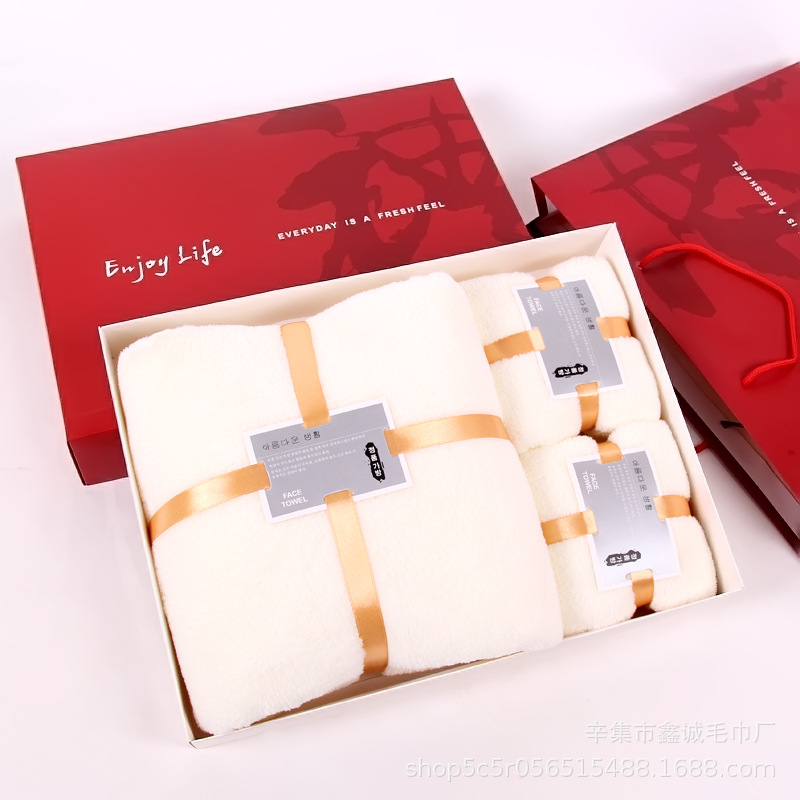 Coral Fleece Towels Three-Piece Bath Towel Gift Box Business Company Gift Wedding Group Purchase Logo Delivery