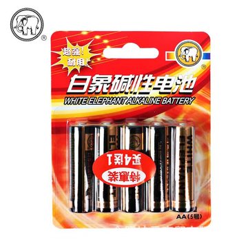 干电池白象碱性5号电池电子门锁保险柜鼠标7号遥控器玩具电池包邮