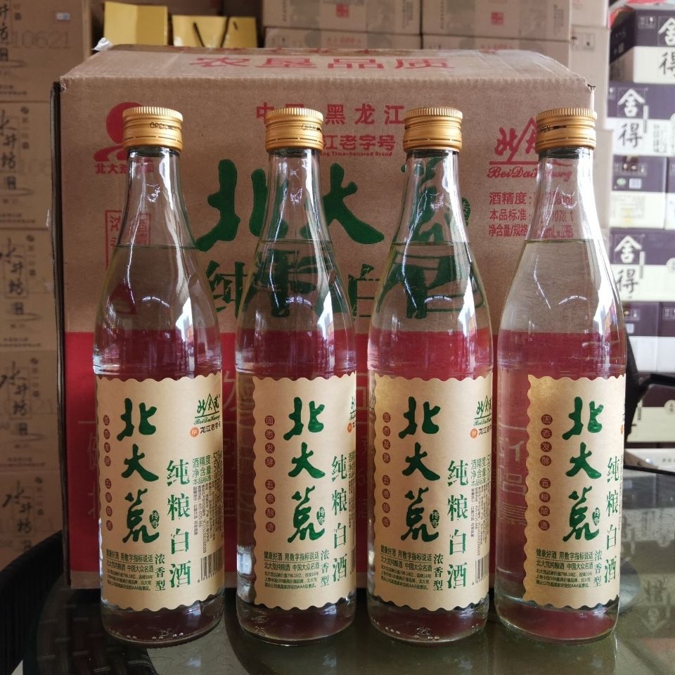 52度北大荒酒纯粮白酒 500毫升 固态发酵 国产白酒整箱*12