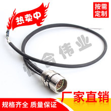 SFLA12MR600主轴编码器信号座ROD431 1024 512线带60CM高温线